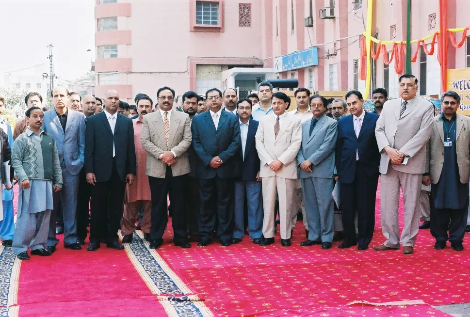 Nishtar Hospital Multan — image 1 of 4