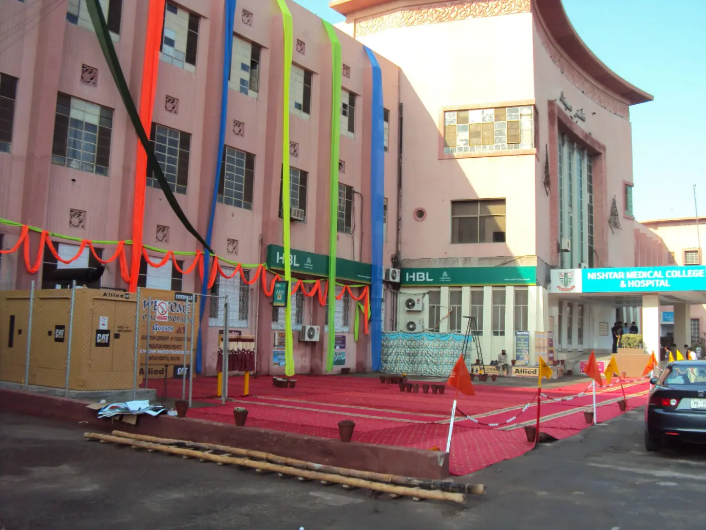 Nishtar Hospital Multan — image 2 of 4