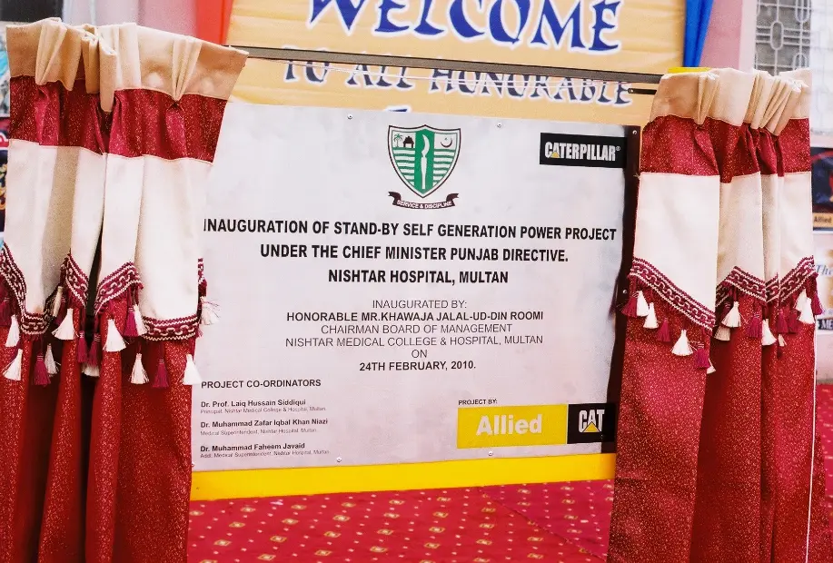 Nishtar Hospital Multan — image 4 of 4